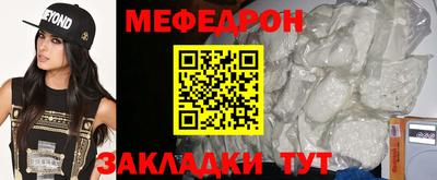 ПСИЛОЦИБИНОВЫЕ ГРИБЫ Свободный