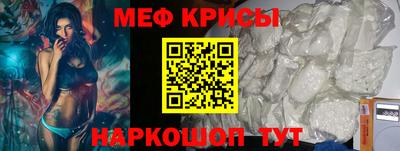 mdpv Севастополь