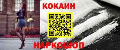 mdpv Севастополь