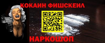 mdpv Севастополь