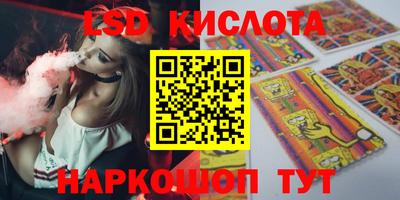 mdpv Севастополь
