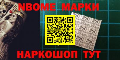 mdpv Севастополь