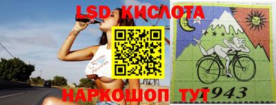 ПСИЛОЦИБИНОВЫЕ ГРИБЫ Свободный