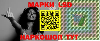 mdpv Севастополь
