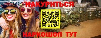 ПСИЛОЦИБИНОВЫЕ ГРИБЫ Свободный