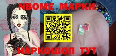 mdpv Севастополь