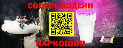 ПСИЛОЦИБИНОВЫЕ ГРИБЫ Свободный