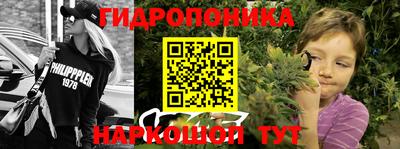 mdpv Севастополь