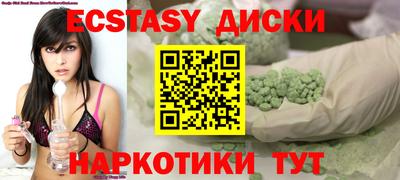 mdpv Севастополь