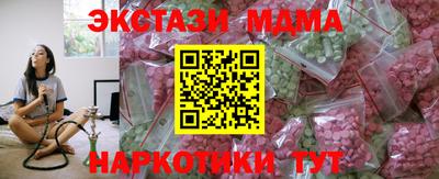 ПСИЛОЦИБИНОВЫЕ ГРИБЫ Свободный