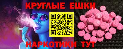 mdpv Севастополь