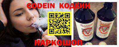 ПСИЛОЦИБИНОВЫЕ ГРИБЫ Свободный
