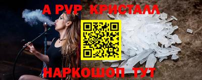 ПСИЛОЦИБИНОВЫЕ ГРИБЫ Свободный