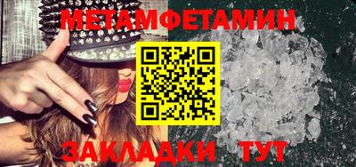 mdpv Севастополь
