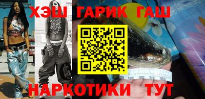 ПСИЛОЦИБИНОВЫЕ ГРИБЫ Свободный