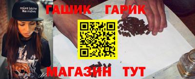 MESCALINE Северобайкальск