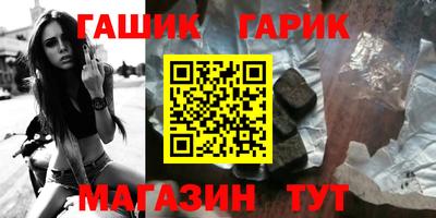 mdpv Севастополь