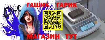 ПСИЛОЦИБИНОВЫЕ ГРИБЫ Свободный