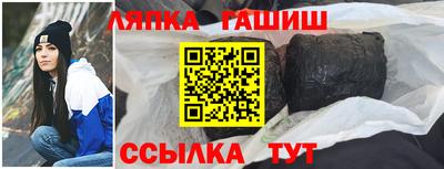 mdpv Севастополь