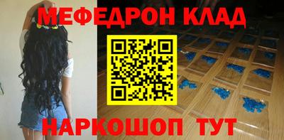 ПСИЛОЦИБИНОВЫЕ ГРИБЫ Свободный