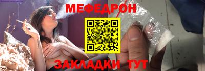 mdpv Севастополь