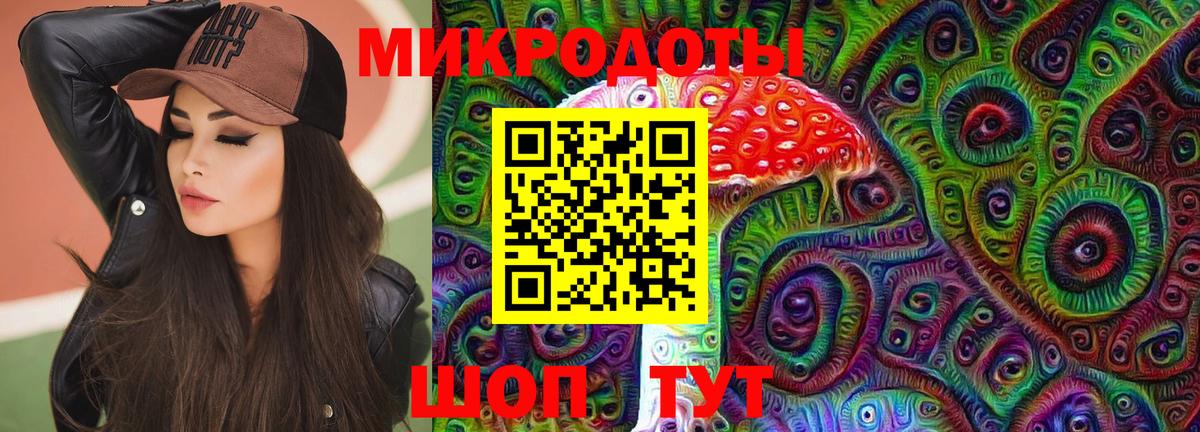 Галлюциногенные грибы Psilocybine cubensis  Галлюциногенные грибы Psilocybe  Полевской  Вход с VPN 